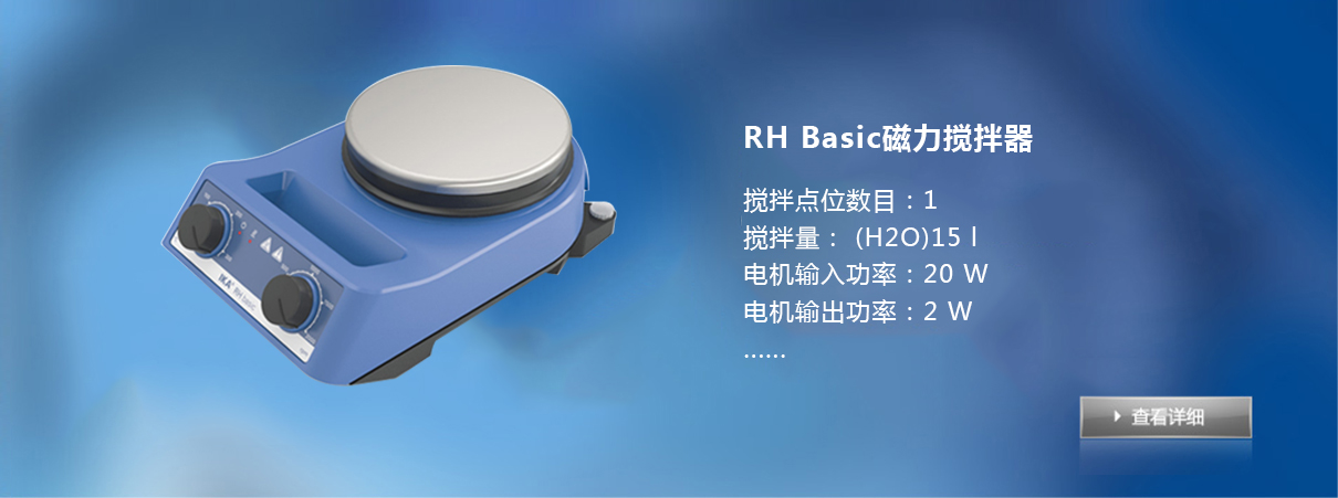 江苏超低温冰箱